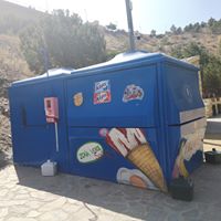 KIOSKO DE MARI