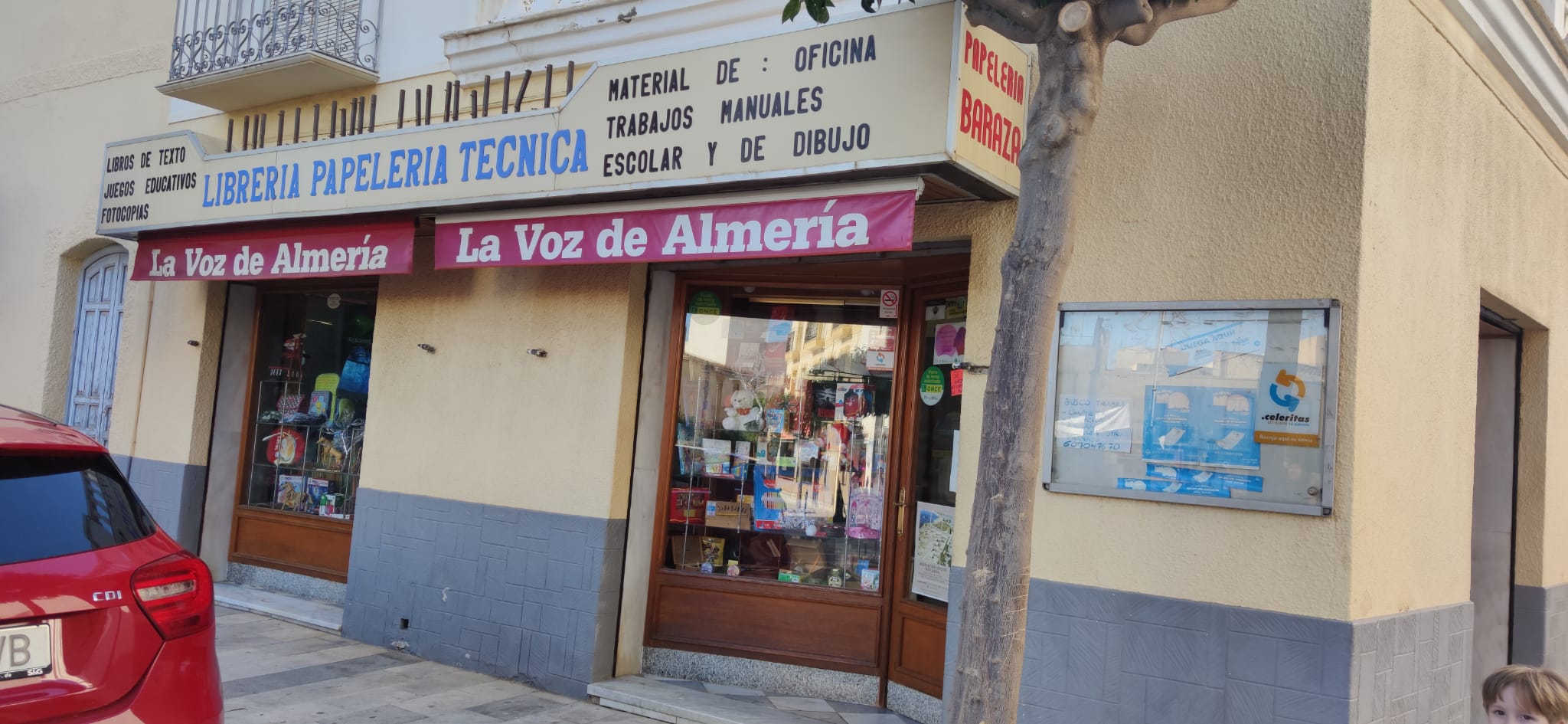 PAPELERIA BARAZA