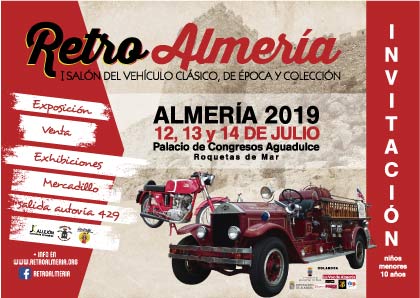 INVITACIÓN MENORES 10 AÑOS DÍAS 12, 13 Y 14 DE JULIO