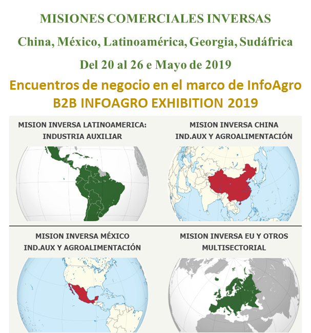 PASE DE ACCESO A MISIONES COMERCIALES INVERSAS